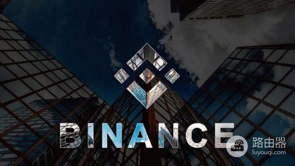 如何在币安上借币?借币方式有哪些优缺点?