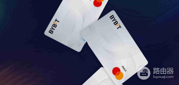 如何通过U卡将链上资产变现?2026年U卡申请渠道