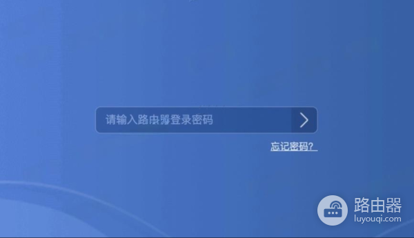 192.168.1.3登录入口