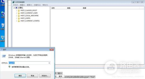 误删后找回来不支持播放修复方法
