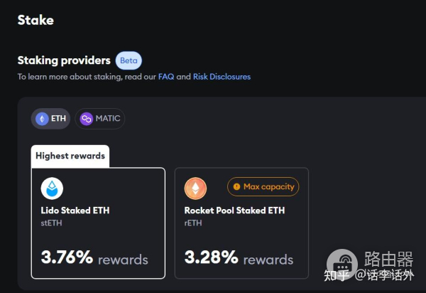 Defi投资组合跟踪工具大全,如何高效追踪你的加密资产?