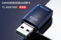 无线网卡安装成功无法连接/无法上网怎么办？