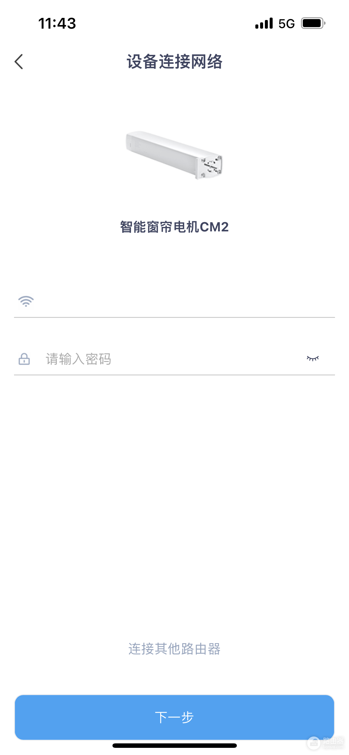 电机怎么连wifi(怎么连接智能窗帘电机呢？这篇文章教你看懂)