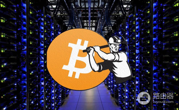 比特币挖矿的流程是什么？BTC要用哪些软件挖矿