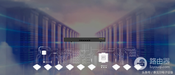 路由器经常死机断线怎么办-路由器经常断网该如何处置