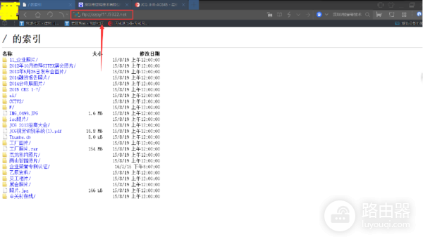 教你路由搭建私有云(路由器如何建立家庭私有云)