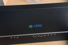 移动光猫串号是哪个（移动光猫串号是什么）