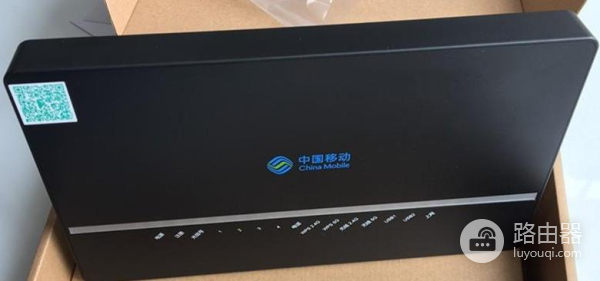 移动光猫串号是哪个(移动光猫串号是什么)