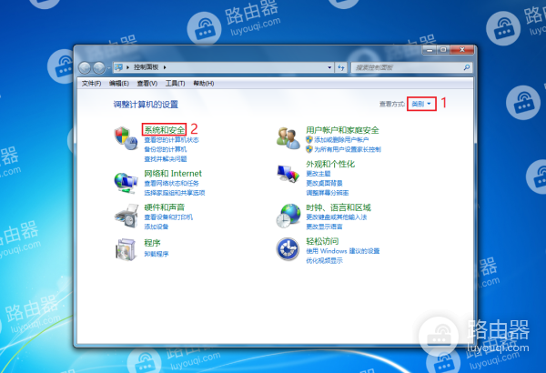 WIN7系统中找不到Bitlocker,WIN7系统中Bitlocker位置在哪儿