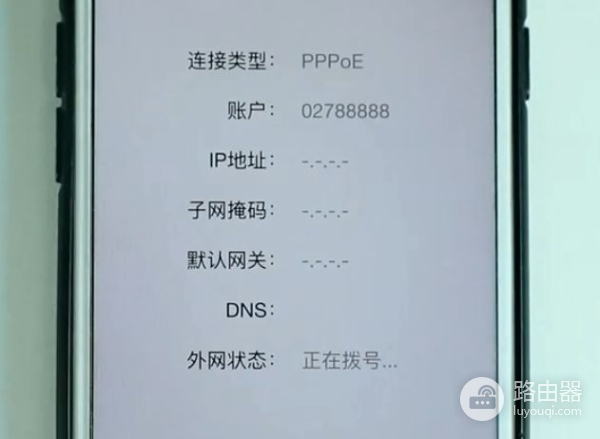 重置路由器方法在这里-无线路由器如何复位