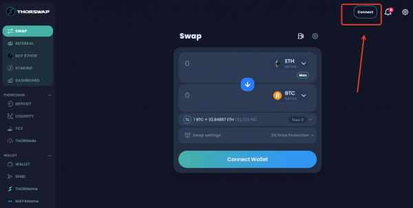 THORChain怎么用？币an钱包连接教程，二饼原生跨链换大饼完整步骤