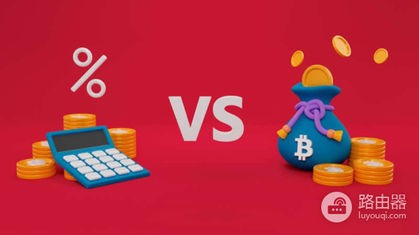 币圈APR和APY是什么?Defi中的APR与APY怎么选更划算?