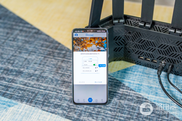 给你的网络提提速,WIFI6路由器上手体验
