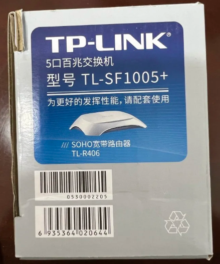 新买的TP-Link路由器如何设置上网？