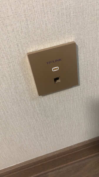 全屋wifi无线ap面板怎么安装（全屋wifi无线ap面板安装方法）