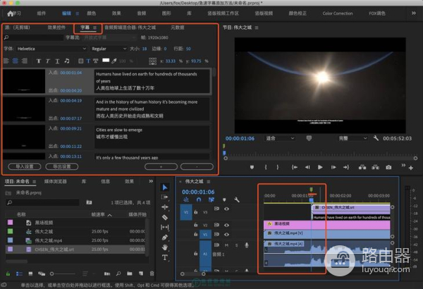 手机里乐视视频缓存的视频删了恢复方法