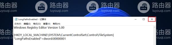 无法打开文件,因为文件路径超过259符.请尝试缩短路径或文件名