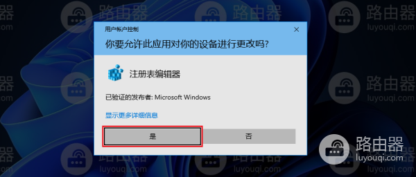 无法打开文件,因为文件路径超过259符.请尝试缩短路径或文件名
