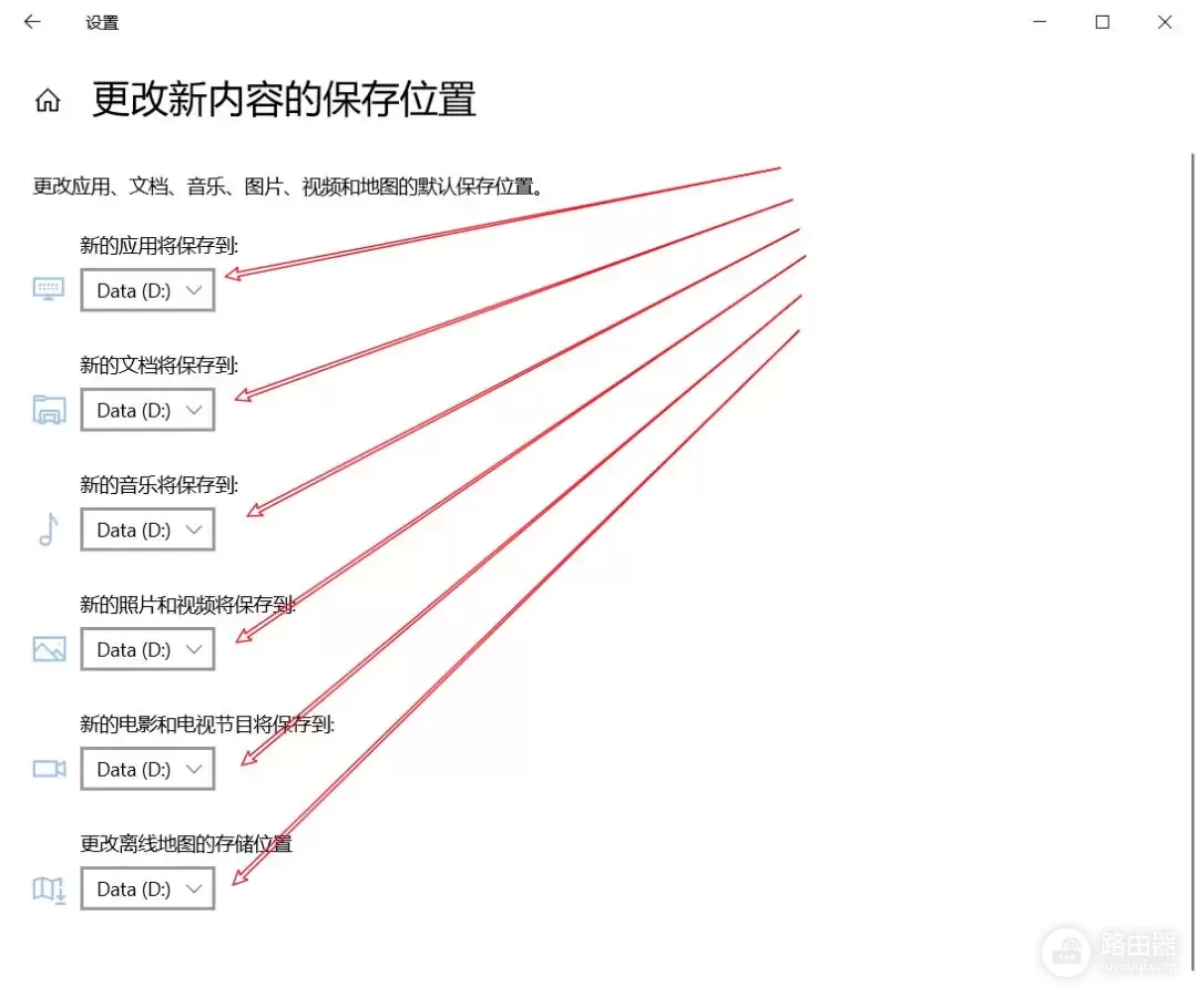 如何美化和管理电脑(如何美化电脑)