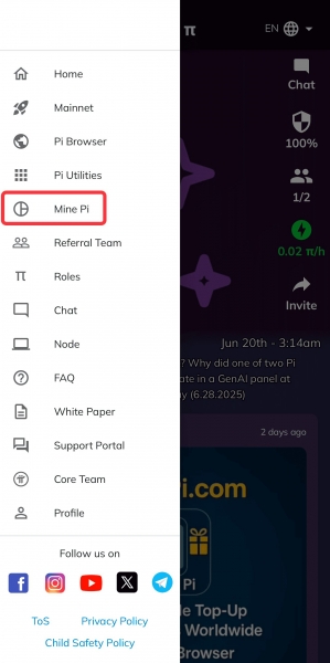 怎么开始挖矿PI币?Pi Network低门槛参与模式解析