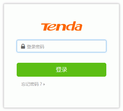 忘记路由器登录密码怎么设置？