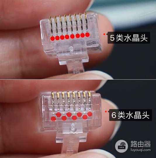 网线水晶头接法顺序说明(T568A/T568B)