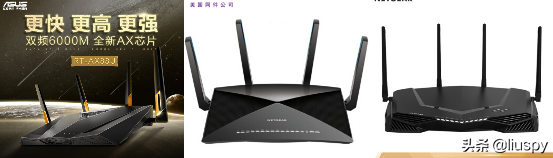 选购路由器选购指南-选购路由器选购指南书