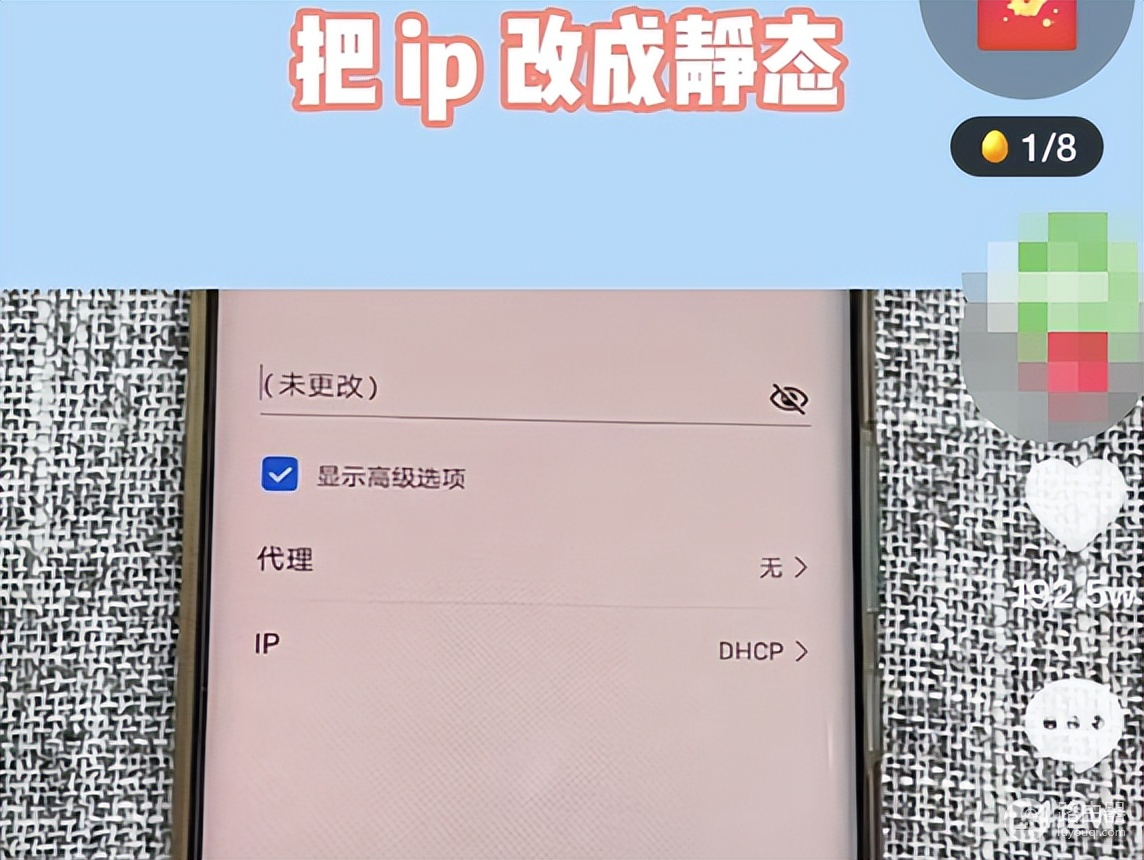 WiFi信号增强的2大-wiFi信号增强