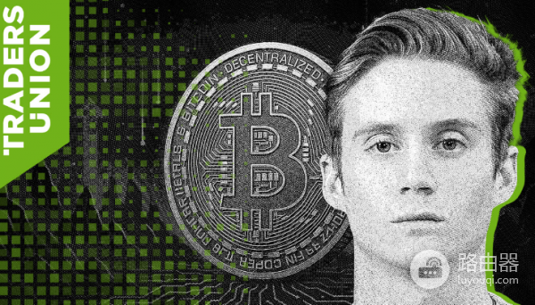 威尔・克莱门特的链上指标分析方法是什么? 威尔・克莱门特的链上指标分析值得参考吗?