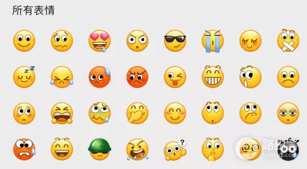 手机怎么弄出电脑符号键(小技巧:手机怎么打出特殊符号)