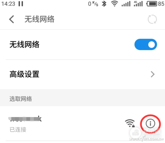 上网不好要改DNS-上网需要改进的问题