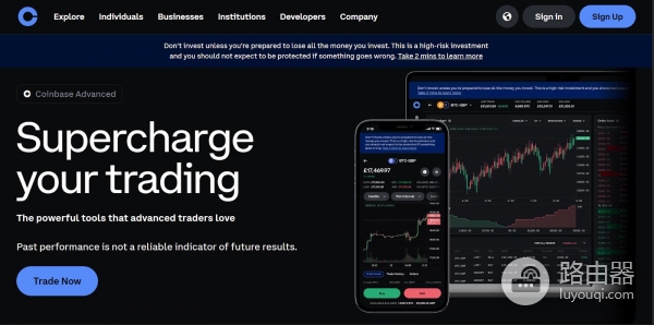 2026年主流加密货币交易工具全解析,加密交易工具如何搭配?