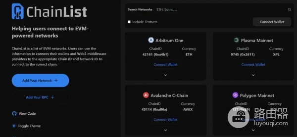 MetaMask如何添加网络？MetaMask自定义网络添加方法解析
