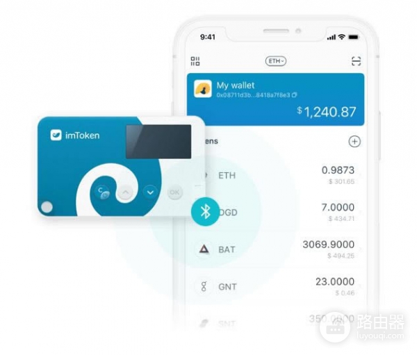 区块链不是炒币底层意义是什么？ 区块链全貌拆解