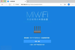 手把手教会小米路由器的无线中继模式