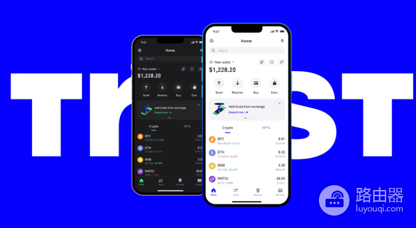 Trust Wallet钱包安全吗? 和交易所钱包有什么区别?