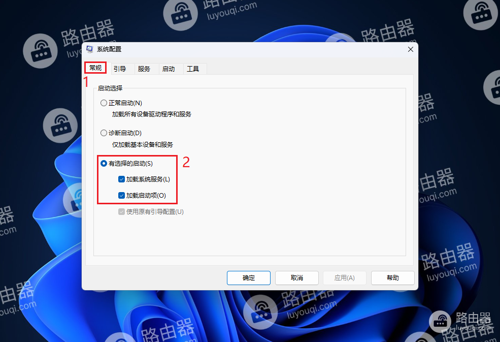 在Windows10/11中文件资源管理器打开很慢怎么办