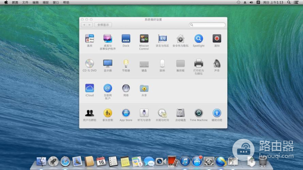 百度网盘下载的压缩文件受损解决方法