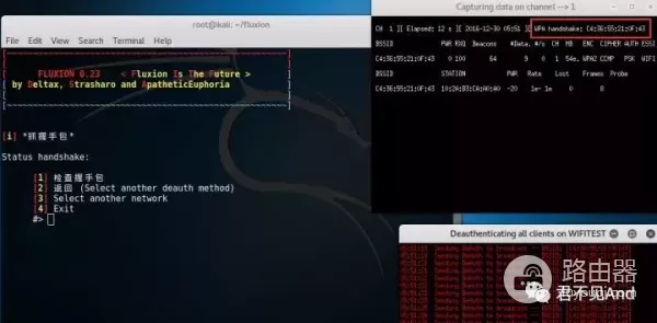 wifi万能钥匙破解不了怎么办(WIFI万能钥匙解不开密码怎么办?来试试这个吧)