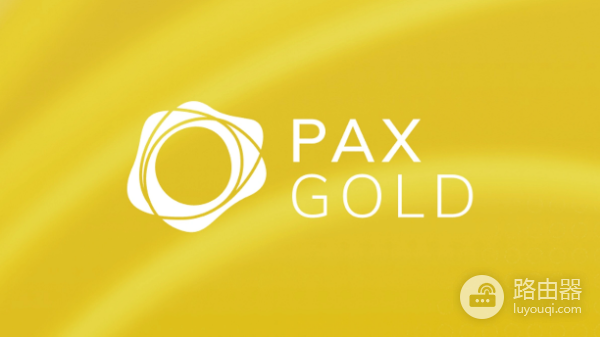 黄金稳定币PAXG币是什么? 与黄金挂钩的PAXG币值得投资吗?