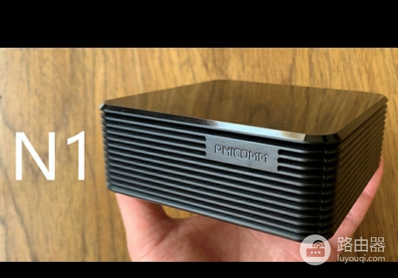 公司装机究竟怎么选路由器(小型公司如何选路由器)