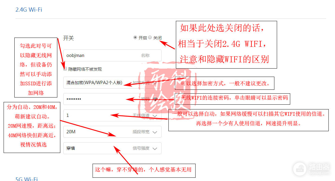 小米路由器设置全攻略-小米三路由器如何设置