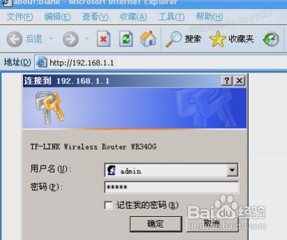 无线路由器怎么设置无线网络wifi-路由器如何关闭wifi