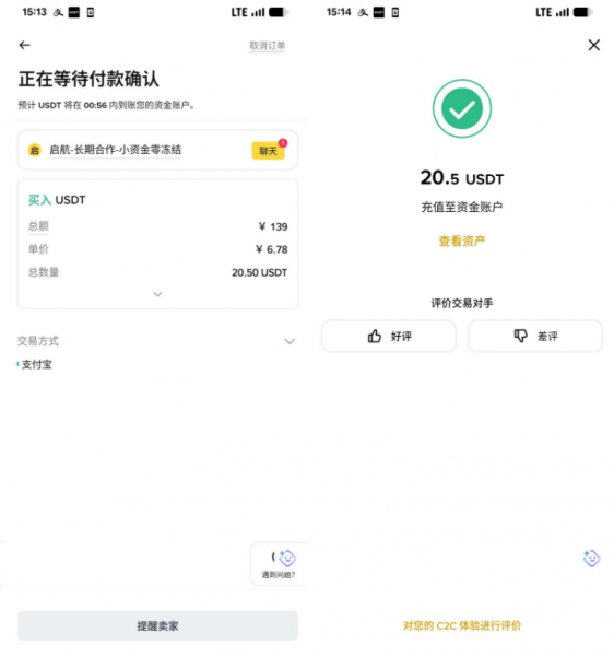 比特币在哪里可以买到?2026国内安币购买比特币完整攻略