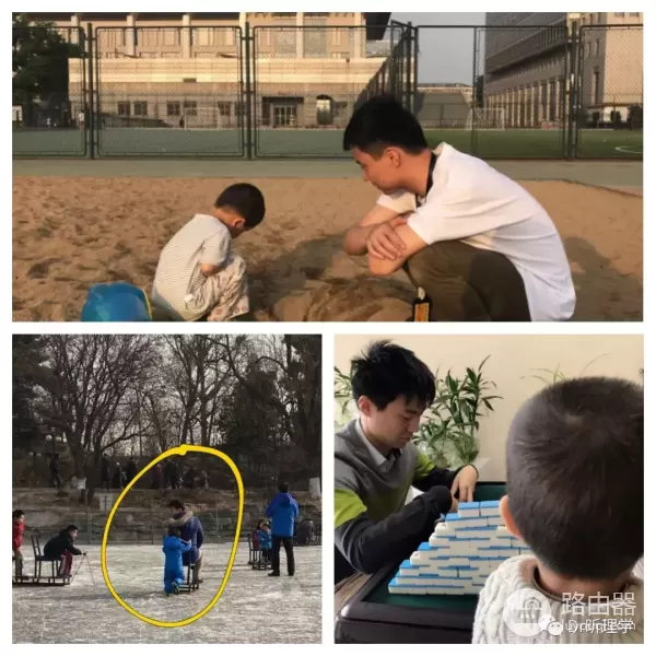 孩子沉迷iPad怎么办(孩子沉迷ipad怎么办啊)