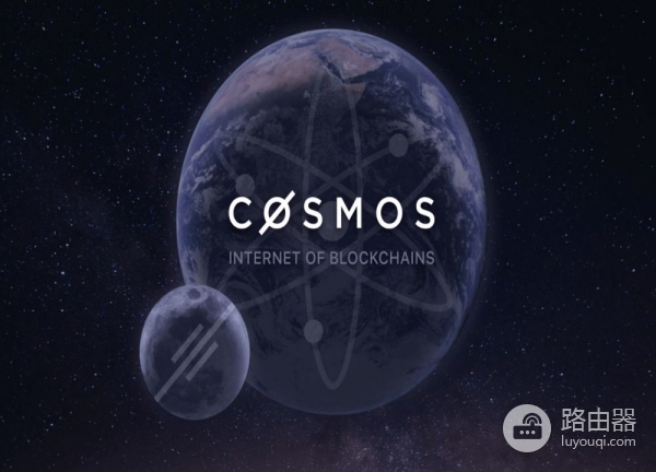 Cosmos(ATOM)币市什么?如何利用Cosmos Hub赚取被动收入?