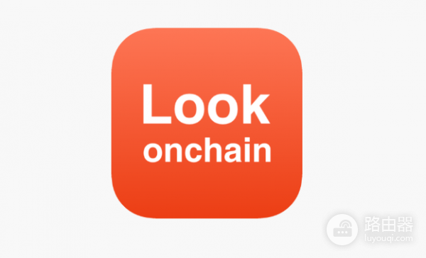 Lookonchain平台是什么？学会利用Lookonchain洞察大户交易