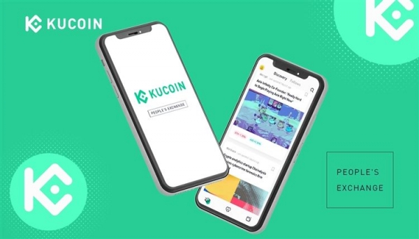 Kucoin交易所安全可靠吗？Kucoin全球排名介绍