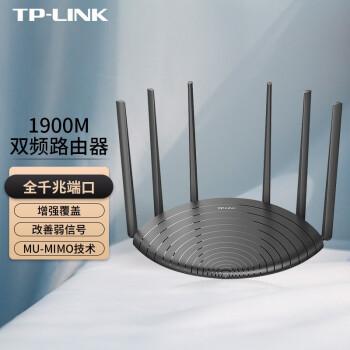 普联886n路由器怎么做WiFi中继器（普联886n路由器WiFi中继器设置推荐）