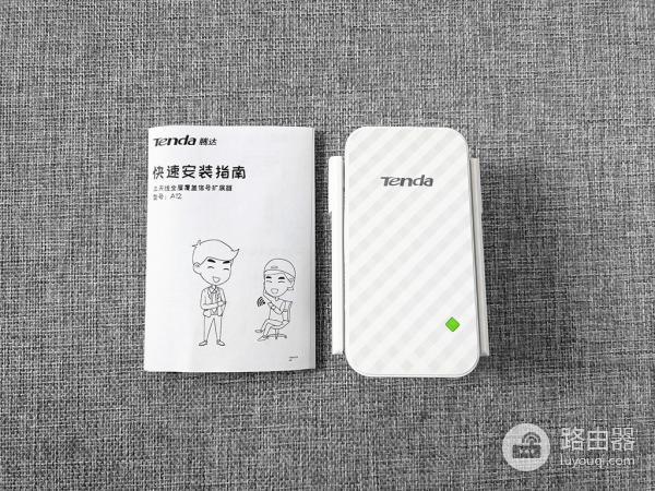 无线信号扩展器怎么重新设置（无线信号扩展器重新设置的方法）